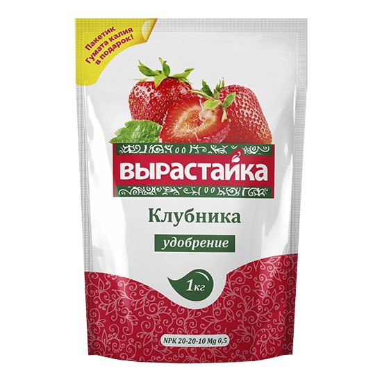 Complex fertilizer 1kg Strawberry Vyrastaika